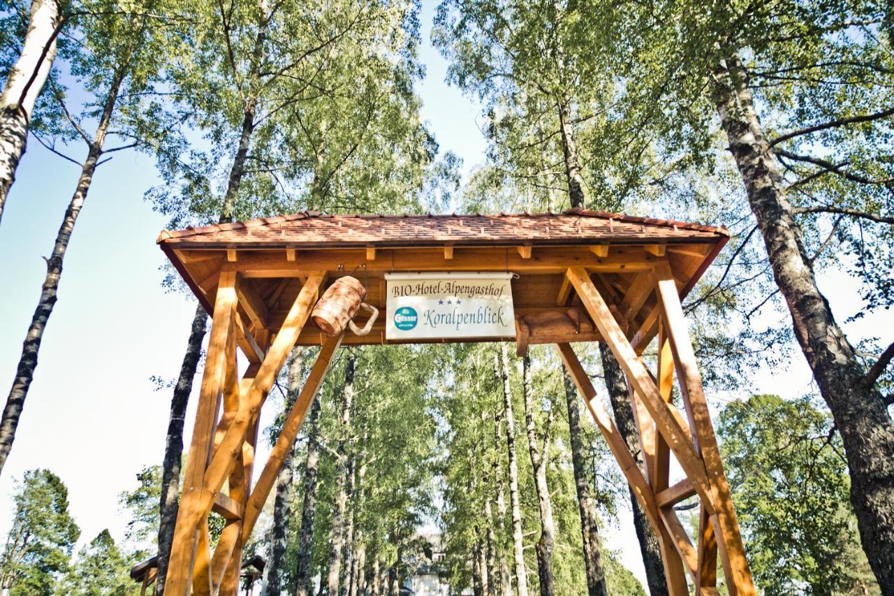 Bio - Hotel - Alpengasthof Koralpenblick Дойчландсберг Экстерьер фото